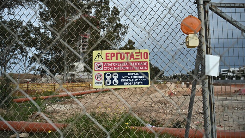 Εργοτάξιο της LAMDA στο Ελληνικό